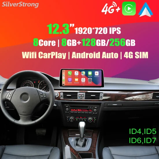 Автомобильная магнитола 12,3’’ Snapdragon Android для BMW X1 F48 F49 Nbt Evo